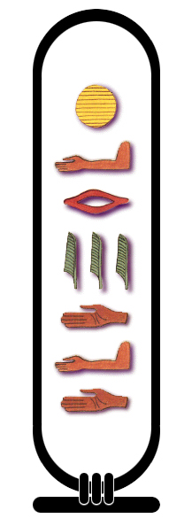 Caridad's Cartouche