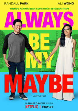 always_be_my_Maybe